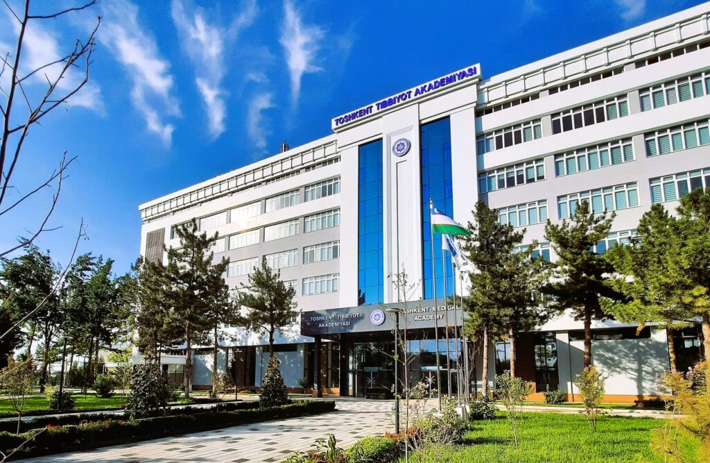 Advanced Healthcare